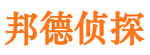 青龙外遇出轨调查取证